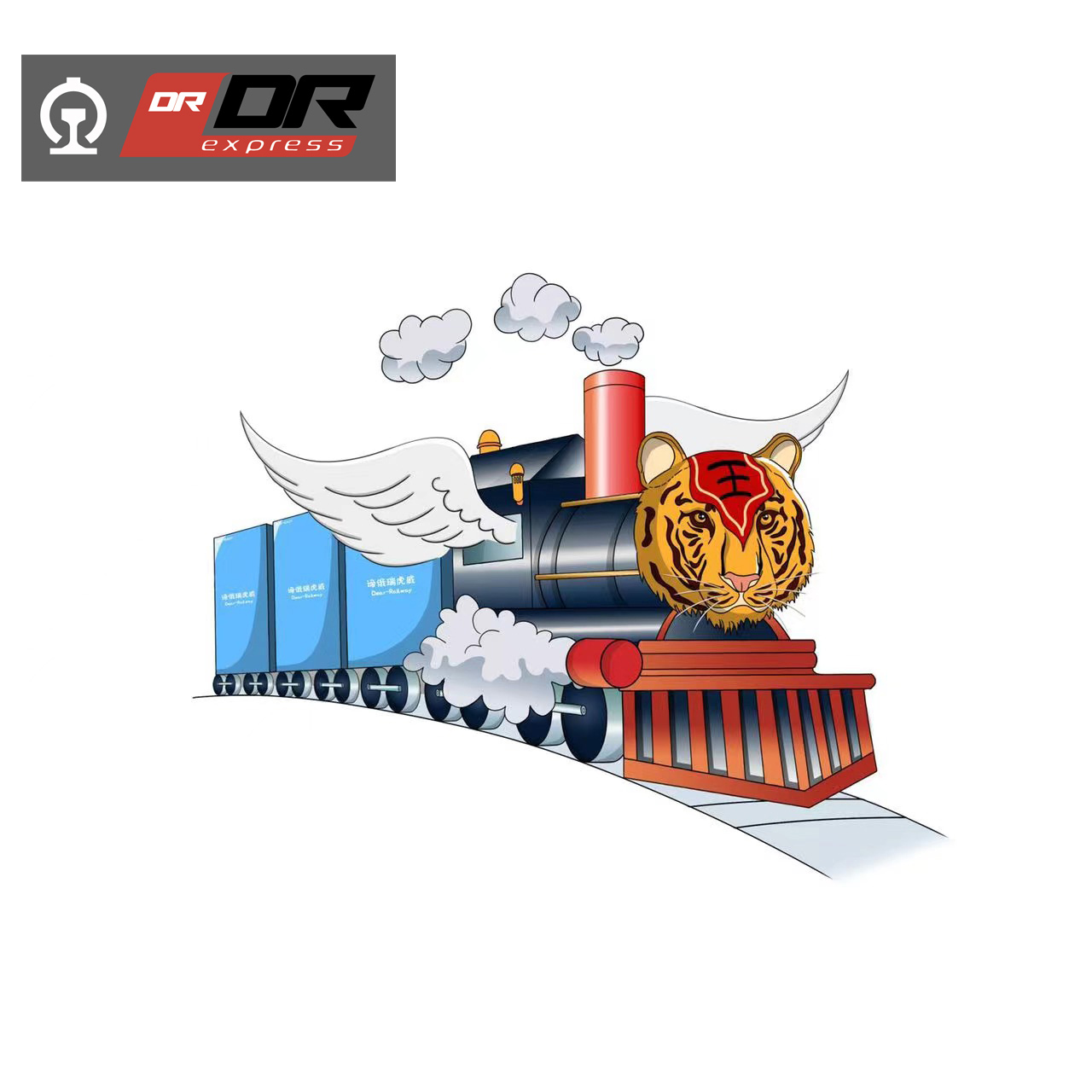 Máquina de China a Rusia por ferrocarril