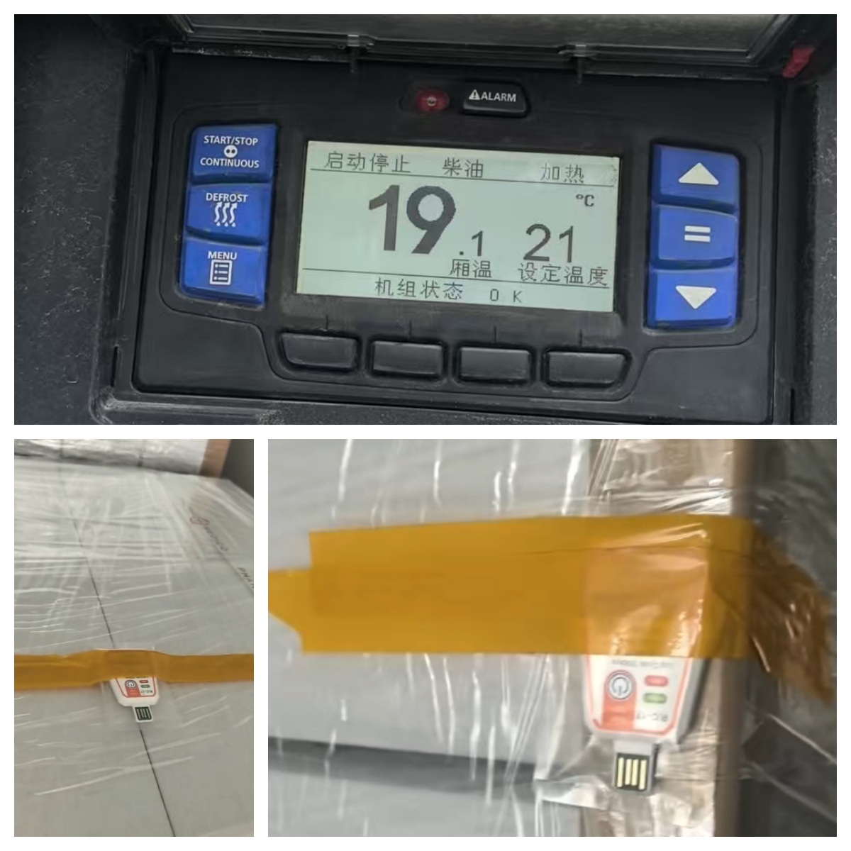 Worker placing disposable temperature data logger on medicine pallet for cold chain monitoring
